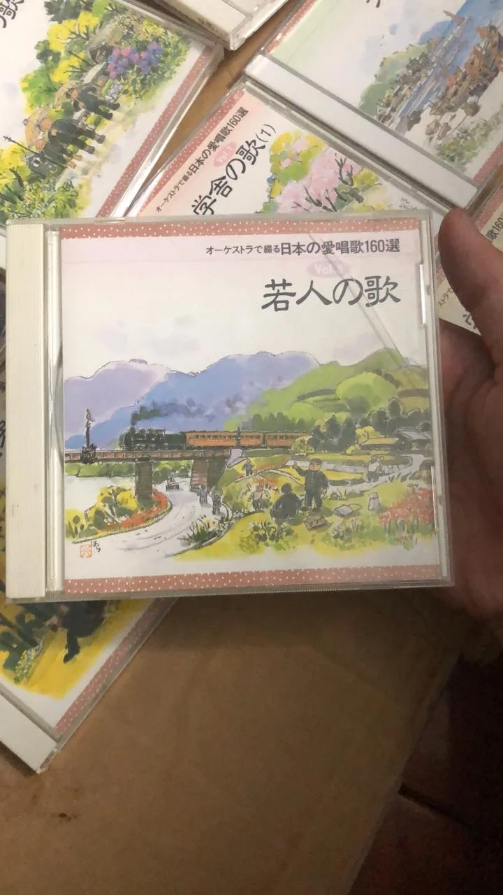 Đĩa CD nhạc tuổi thơ của trẻ em Nhật Bản